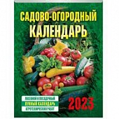  2026. "-" (  )