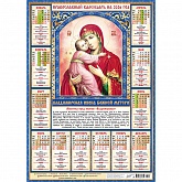 ��������� �2 2026 ������������. ������������ �� (�� �����)