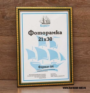 ��������� 15�21 ����������� �� �������