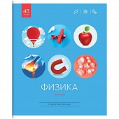   48. . 