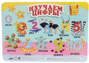 ���������� �������� ��� ����� �3 "������� �����" �������