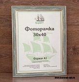  1521   