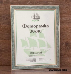 ��������� 15�21 ������� �� �������
