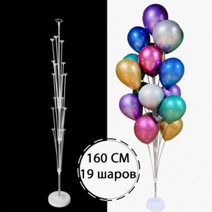 ������ ��� ����� (19��.) 19HD   (160 ��)