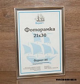 ��������� 15�21 ����������� �� �������