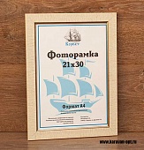 ��������� 30�40 ����������� �� �������