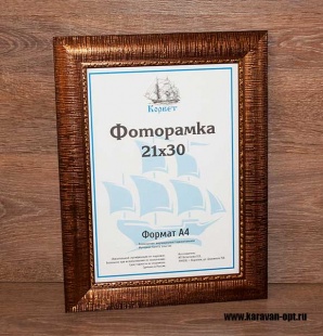 ��������� 10x15 ����������� �� �������