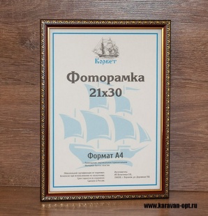 ��������� 15�21 ����������� �� �������