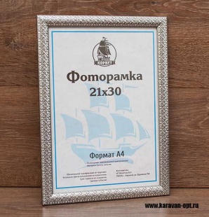 ��������� 15�21 ����������� �� �������