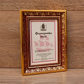 ��������� 10�15 ����������� �� �������