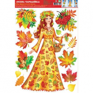 ����� ������� �����-���������