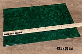     4  300. 300*435