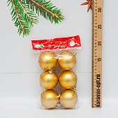 н.г. Шары матовые 6шт. в упаковке 6см. золото н.г. Шары матовые 6шт. в упаковке 6см. золото