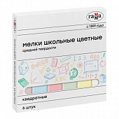  6.  , 