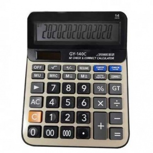 ����������� 14��������� � �������� 20,7*15,8*4,5��.