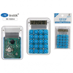 ����������� 8-�� ��������� Basir �������