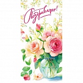 ������� ��� ����� "����������!"