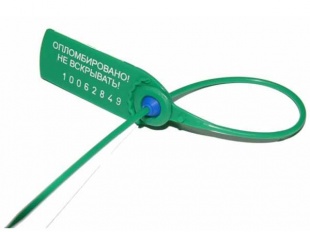 ������ ���� 220�������� (��. �������� �������������)