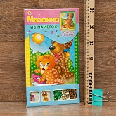    "  " 4