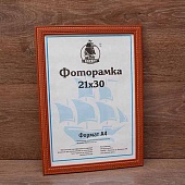 ��������� 15�21 ����������� �� �������
