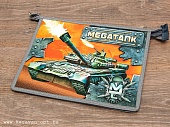      5 Mega Tank