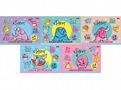    24. "Little Elephant"  , 5