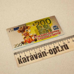 �.�. ������ ������ ���� "200 ����"