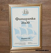 ��������� 15�21 ����������� �� �������