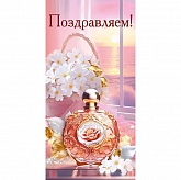 ������� ��� ����� "�����������!"