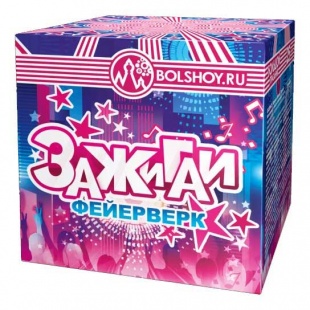 �����. ������� "�������"