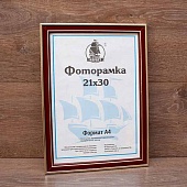 ��������� 21�30 ����������� �� �������