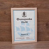 ��������� 15�21 ����������� �� �������
