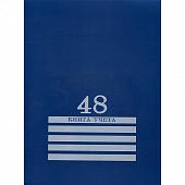   48.  200275 4 , -
