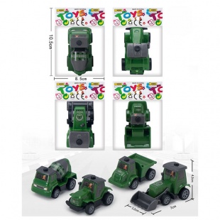 ������ ��. ������������ � ������������, � ������