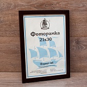 ��������� 21�30 ����������� �� �������