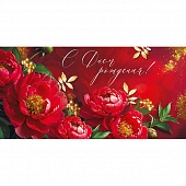 ������� ��� ����� "� ���� ��������!"