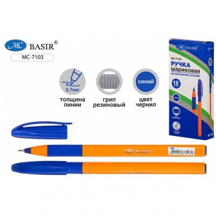 ����� ��������� �� �������� ������ �����, 0,7��