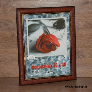 ��������� 10x15 ����������� �� �������