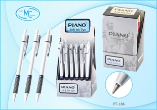 ����� ��������� �������������� �� �������� ������ Piano ����, 0,5��
