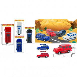 ������ ��. ������ � ������������, � ������