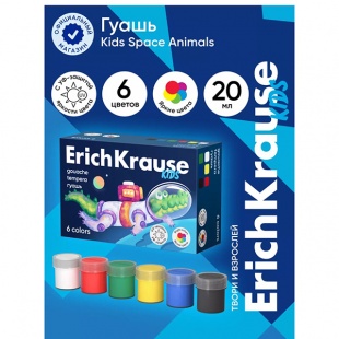 ����� 6��. ErichKrause 20��.