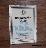 ��������� 15�21 ����������� �� �������