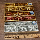 ..   " " (2.  ) 8. 3 