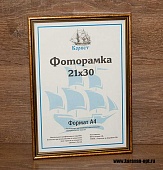 ��������� 13�18 ����������� �� �������