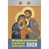   2026. "  "