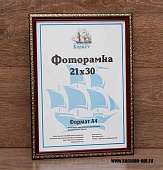 ��������� 15�21 ����������� �� �������