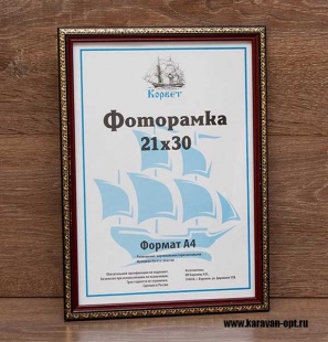 ��������� 15�21 ����������� �� �������