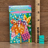    "" 5