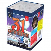 .  "31 " 24/1 (16., 25., 1", 25)