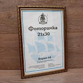��������� 13�18 ����������� �� �������